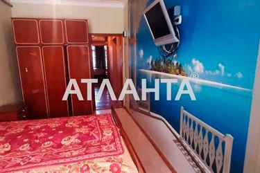 2-rooms apartment apartment by the address st. Grushevskogo Mikhaila Bratev Achkanovykh (area 46,6 m2) - Atlanta.ua - photo 17