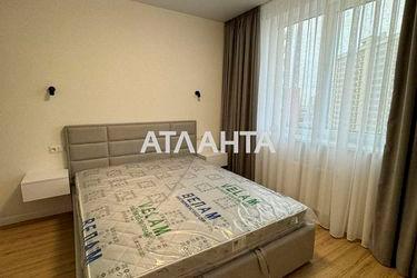 1-room apartment apartment by the address st. Zhemchuzhnaya (area 43,3 m2) - Atlanta.ua - photo 32