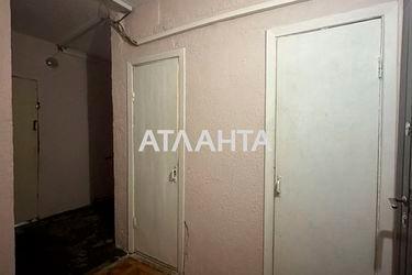 Room in dormitory apartment by the address st. Koroleva ak (area 8,3 m2) - Atlanta.ua - photo 14