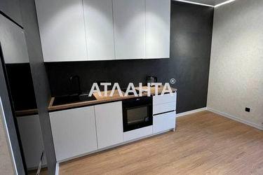 2-rooms apartment apartment by the address st. Genuezskaya (area 43,0 m2) - Atlanta.ua - photo 23
