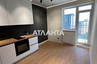 2-rooms apartment apartment by the address st. Genuezskaya (area 43,0 m2) - Atlanta.ua - photo 33