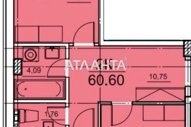 2-комнатная квартира по адресу Вокзальный пер. (площадь 61,0 м2) - Atlanta.ua - фото 10