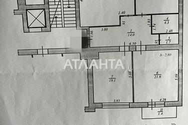 3-кімнатна квартира за адресою вул. Малоголосківська (площа 101,0 м2) - Atlanta.ua - фото 38