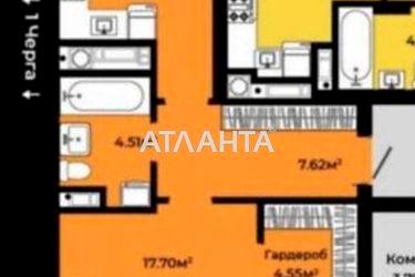 1-room apartment apartment by the address st. Geroev Krut (area 52,0 m2) - Atlanta.ua - photo 10