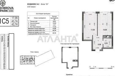 1-room apartment apartment by the address st. Nekrasova (area 45,0 m2) - Atlanta.ua - photo 15