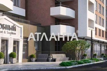 2-rooms apartment apartment by the address st. Srednefontanskaya (area 65,5 m2) - Atlanta.ua - photo 12