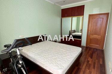 3-комнатная квартира по адресу ул. Базарная (площадь 86,0 м2) - Atlanta.ua - фото 16