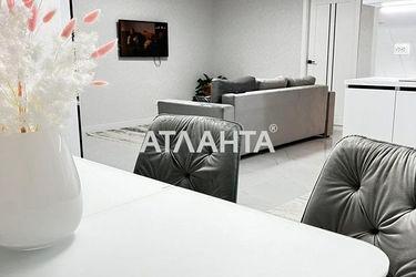 3-rooms apartment apartment by the address st. Zhemchuzhnaya (area 75,0 m2) - Atlanta.ua - photo 36