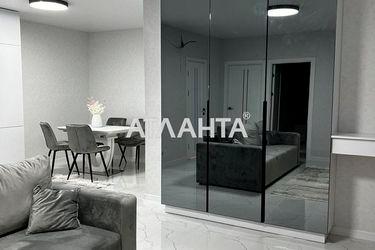 3-rooms apartment apartment by the address st. Zhemchuzhnaya (area 75,0 m2) - Atlanta.ua - photo 40