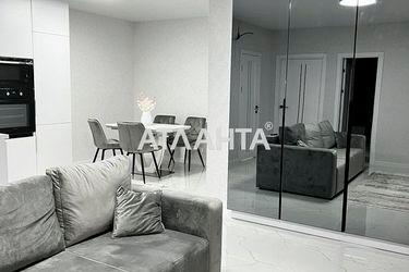 3-rooms apartment apartment by the address st. Zhemchuzhnaya (area 75,0 m2) - Atlanta.ua - photo 38