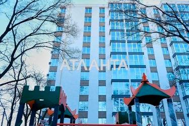 1-room apartment apartment by the address st. Profsoyuznaya (area 36,6 m2) - Atlanta.ua - photo 12
