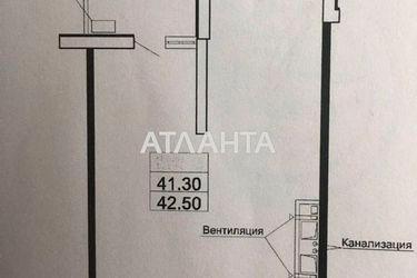 1-комнатная квартира по адресу Тополинный пер. (площадь 42,5 м2) - Atlanta.ua - фото 10