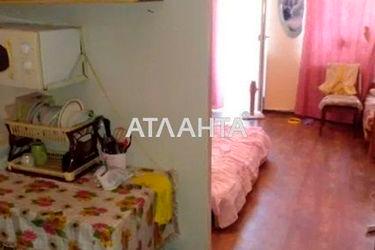 Room in dormitory apartment by the address st. Kanatnaya Sverdlova (area 24,0 m2) - Atlanta.ua - photo 13