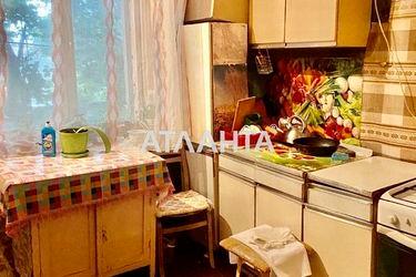 Room in dormitory apartment by the address st. Kanatnaya Sverdlova (area 24,0 m2) - Atlanta.ua - photo 18