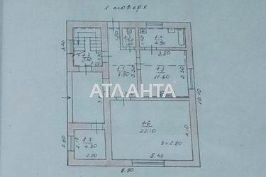 House by the address st. Molodezhnaya (area 126,0 m2) - Atlanta.ua - photo 30