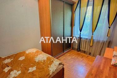 4+-rooms apartment apartment by the address st. Koroleva ak (area 95,2 m2) - Atlanta.ua - photo 17