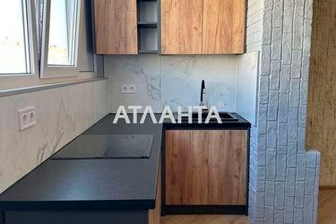 2-rooms apartment apartment by the address st. Raduzhnyy m n (area 64,0 m2) - Atlanta.ua - photo 15