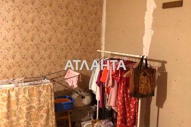 Room in dormitory apartment by the address st. Ekaterininskaya (area 17,5 m2) - Atlanta.ua - photo 18