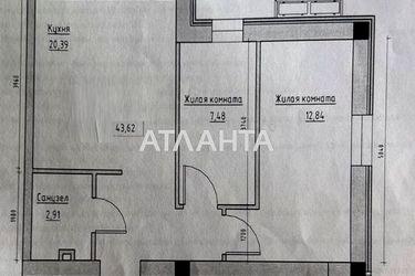 2-rooms apartment apartment by the address st. Spreysa (area 43,6 m2) - Atlanta.ua - photo 9