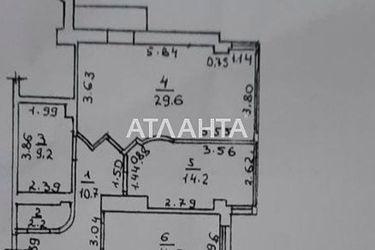 3-комнатная квартира по адресу ул. Армейская (площадь 109,0 м2) - Atlanta.ua - фото 13