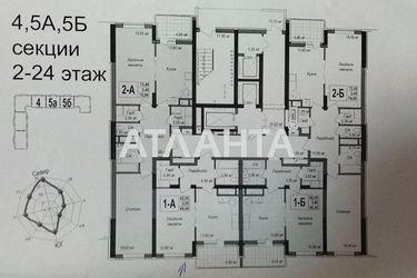 1-room apartment apartment by the address st. Geroev Krut Tereshkovoy (area 45,4 m2) - Atlanta.ua - photo 9