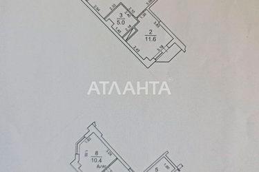 3-rooms apartment apartment by the address st. Protsenko (area 85,7 m2) - Atlanta.ua - photo 15