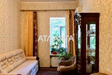 2-rooms apartment apartment by the address st. Ekaterininskaya (area 41,2 m2) - Atlanta.ua - photo 15