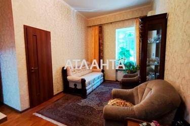 2-rooms apartment apartment by the address st. Ekaterininskaya (area 41,2 m2) - Atlanta.ua - photo 16