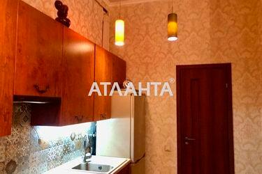 2-rooms apartment apartment by the address st. Ekaterininskaya (area 41,2 m2) - Atlanta.ua - photo 18