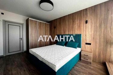 2-rooms apartment apartment by the address st. Gorodotskaya ul (area 54,0 m2) - Atlanta.ua - photo 13