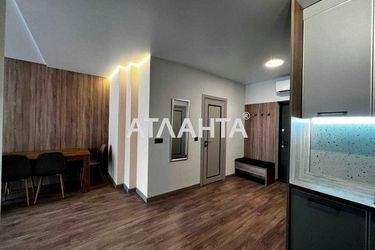 2-rooms apartment apartment by the address st. Gorodotskaya ul (area 54,0 m2) - Atlanta.ua - photo 14