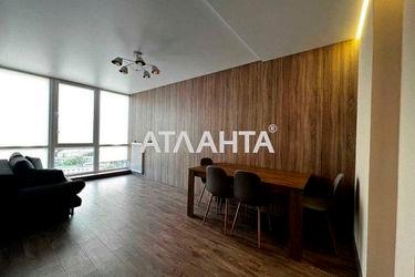 2-rooms apartment apartment by the address st. Gorodotskaya ul (area 54,0 m2) - Atlanta.ua - photo 18