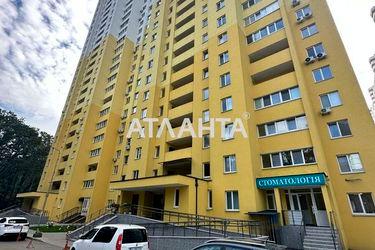 2-rooms apartment apartment by the address st. Prigorodnaya (area 62,0 m2) - Atlanta.ua - photo 46
