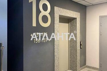 2-комнатная квартира по адресу ул. Варненская (площадь 64,0 м2) - Atlanta.ua - фото 27