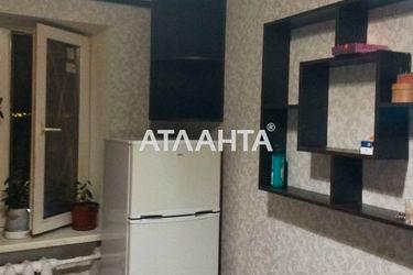 Room in dormitory apartment by the address st. Novatorov (area 10,0 m2) - Atlanta.ua - photo 14