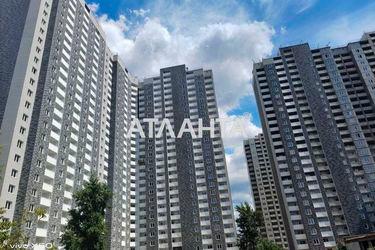 1-room apartment apartment by the address st. Konoplyanskaya (area 49,0 m2) - Atlanta.ua - photo 9