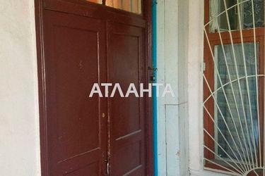 2-rooms apartment apartment by the address st. Pushkinskaya (area 65,0 m2) - Atlanta.ua - photo 47