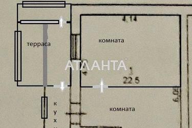 2-rooms apartment apartment by the address st. Srednyaya Osipenko (area 40,0 m2) - Atlanta.ua - photo 50