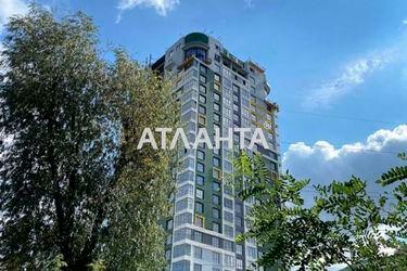 3-rooms apartment apartment by the address st. Ul Vyshgorodskaya (area 94,0 m2) - Atlanta.ua - photo 40