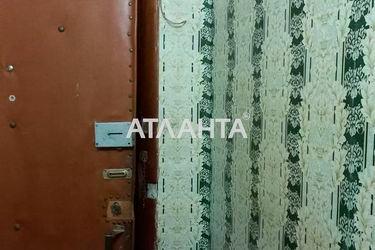 Room in dormitory apartment by the address st. Zabolotnogo ak (area 12,5 m2) - Atlanta.ua - photo 24