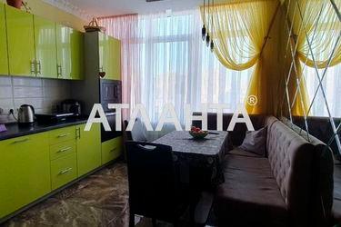 2-rooms apartment apartment by the address st. Basseynaya (area 57,5 m2) - Atlanta.ua - photo 37