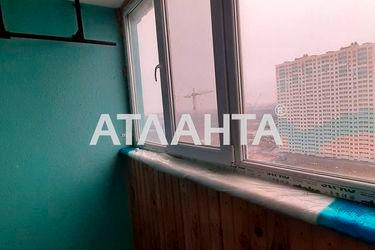 1-комнатная квартира по адресу ул. Пригородная (площадь 28,0 м2) - Atlanta.ua - фото 35