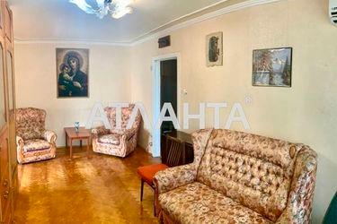 2-rooms apartment apartment by the address st. Izvestkovaya (area 44,0 m2) - Atlanta.ua - photo 14