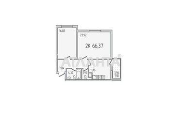 2-кімнатна квартира за адресою вул. Сахарова (площа 66,4 м2) - Atlanta.ua - фото 22