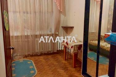 Room in dormitory apartment by the address st. Tiraspolskaya 1905 goda ul (area 14,0 m2) - Atlanta.ua - photo 11