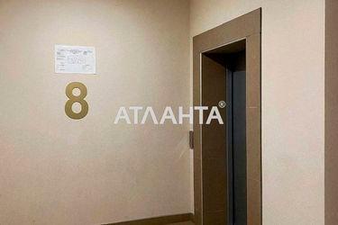 1-room apartment apartment by the address st. Mikhaylovskaya Industrialnaya (area 57,6 m2) - Atlanta.ua - photo 30