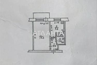 1-room apartment apartment by the address st. Itskhaka Rabina (area 30 m²) - photo 25 1-room apartment apartment by the address st. Itskhaka Rabina (area 30 m²) - Atlanta.ua - photo 25