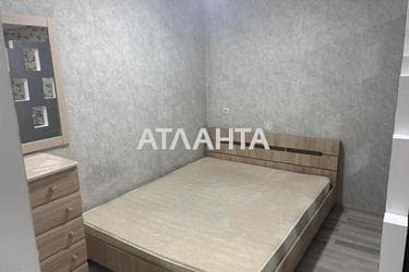 1-room apartment apartment by the address st. Itskhaka Rabina (area 30 m²) - photo 32 1-room apartment apartment by the address st. Itskhaka Rabina (area 30 m²) - Atlanta.ua - photo 32