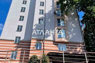 1-room apartment apartment by the address st. Zhambila Zhabaeva (area 22,2 m2) - Atlanta.ua - photo 46