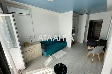 1-room apartment apartment by the address st. Zhambila Zhabaeva (area 22,2 m2) - Atlanta.ua - photo 29